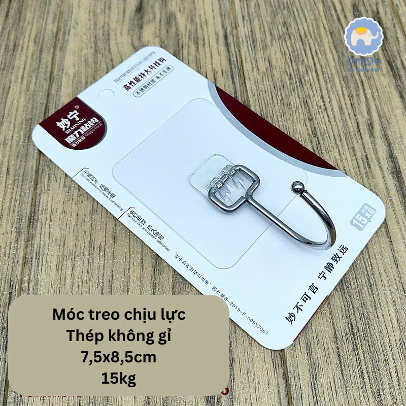 Móc Dán Tường Siêu Chắc Phủ Vàng &amp; Bạc Mẫu Mới, Không Khoan Đục, Chịu Lực 15KG - HÀNG CHÍNH HÃNG MINIIN