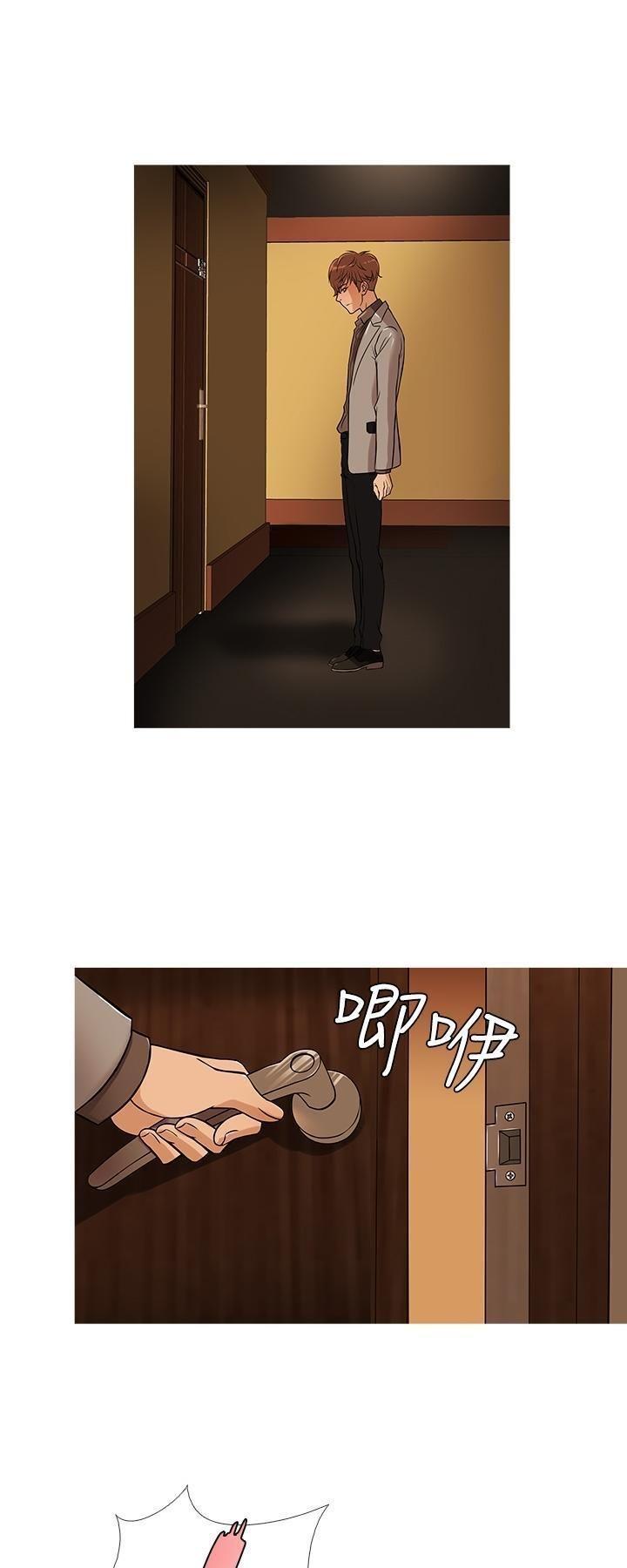 thiên đường chapter 34 20