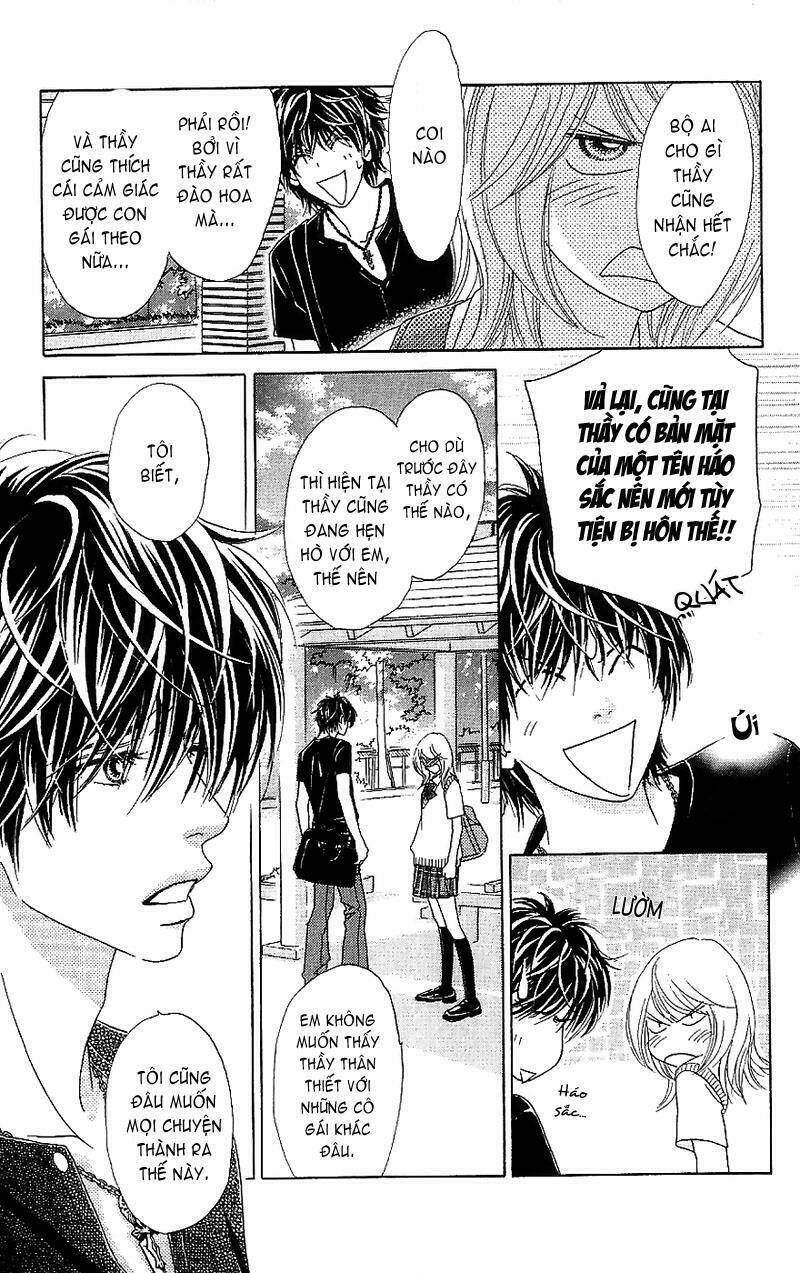 papillon hana to chou chapter 15 25