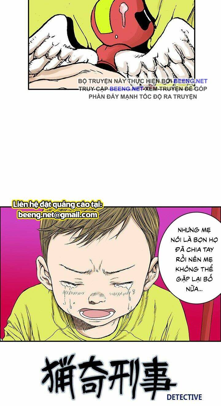 kang gito chapter 21 2