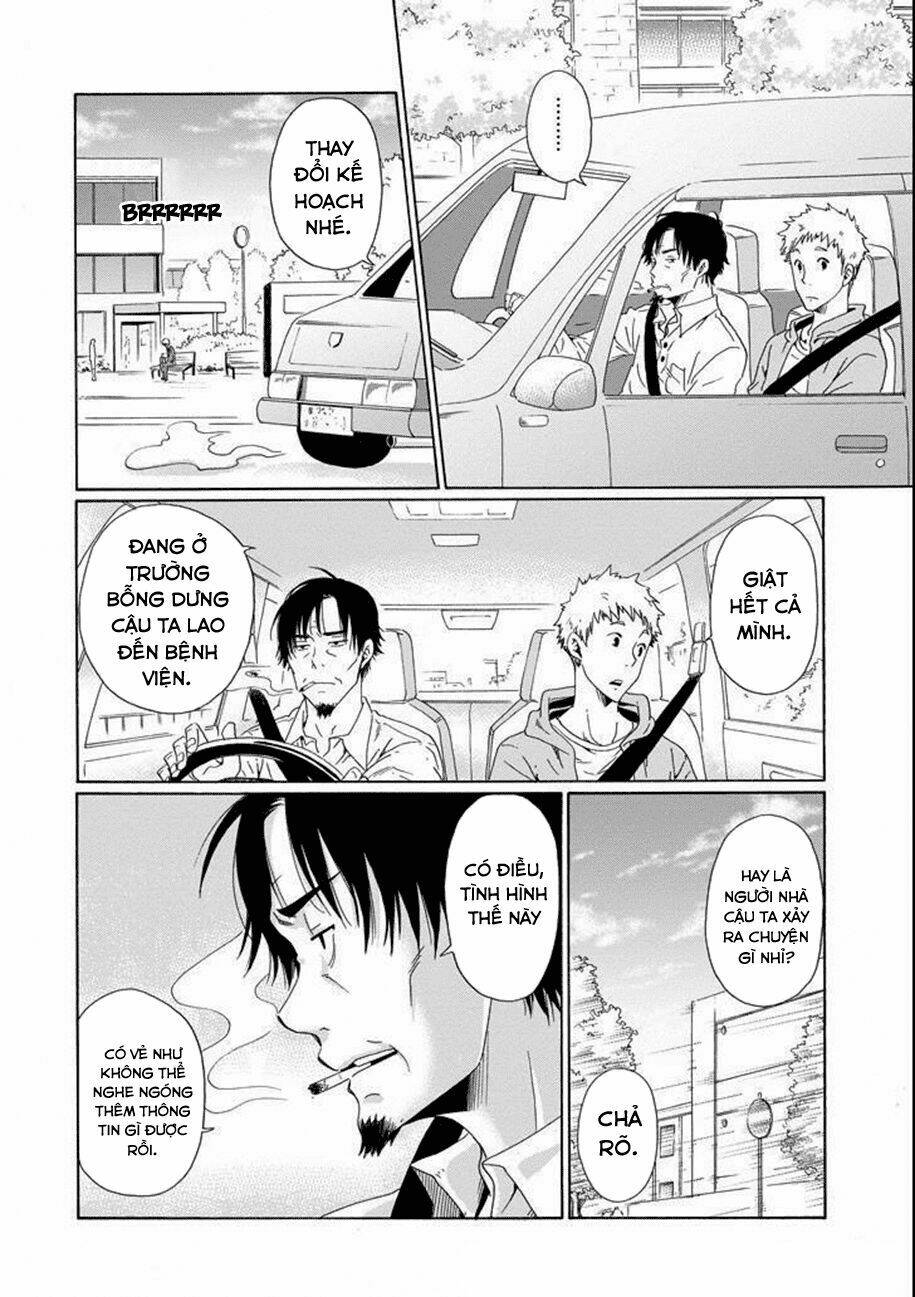 boku no namae wa chapter 14 22