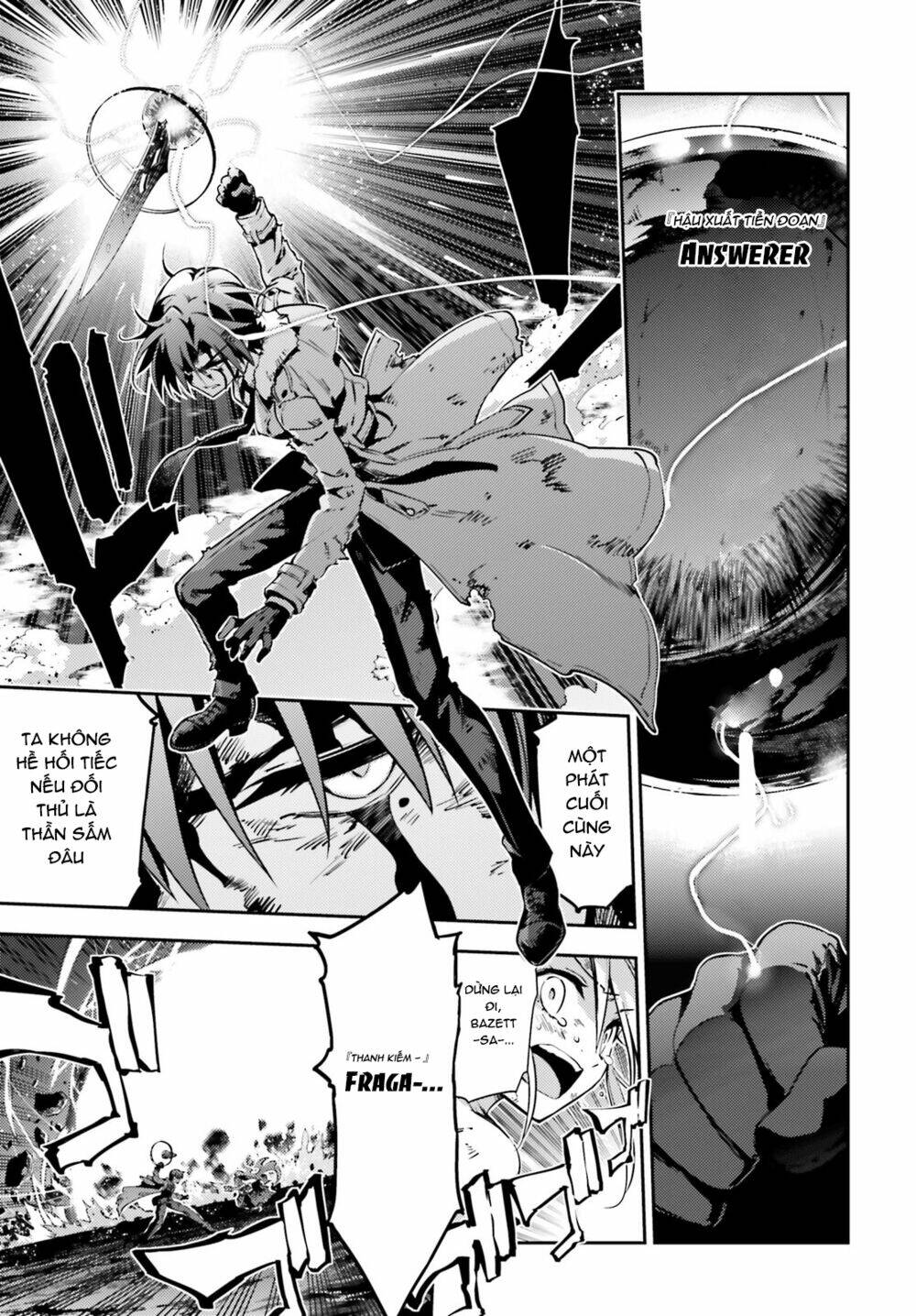 fate/kaleid liner prisma illya drei! chapter 48.2 19