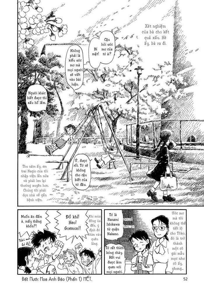 yunagi no machi, sakura no kuni chapter 2 18