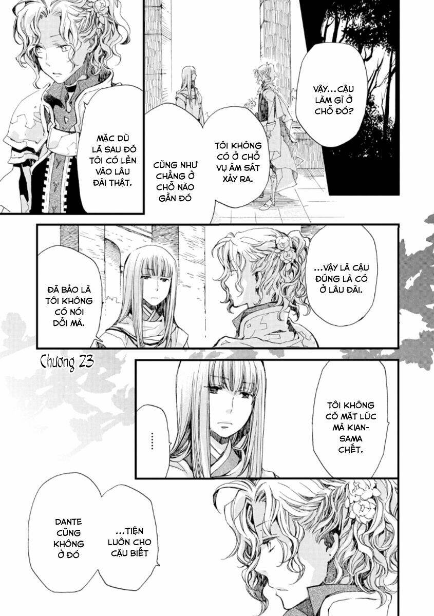 aruosumente chapter 23 2