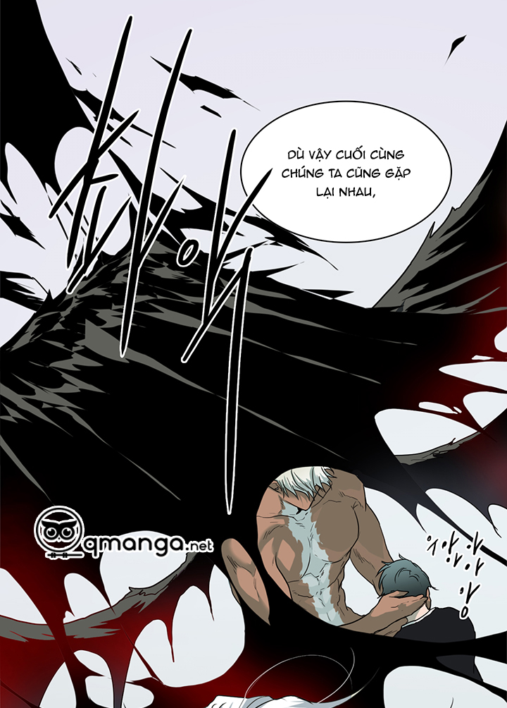 dear door chapter 79 17