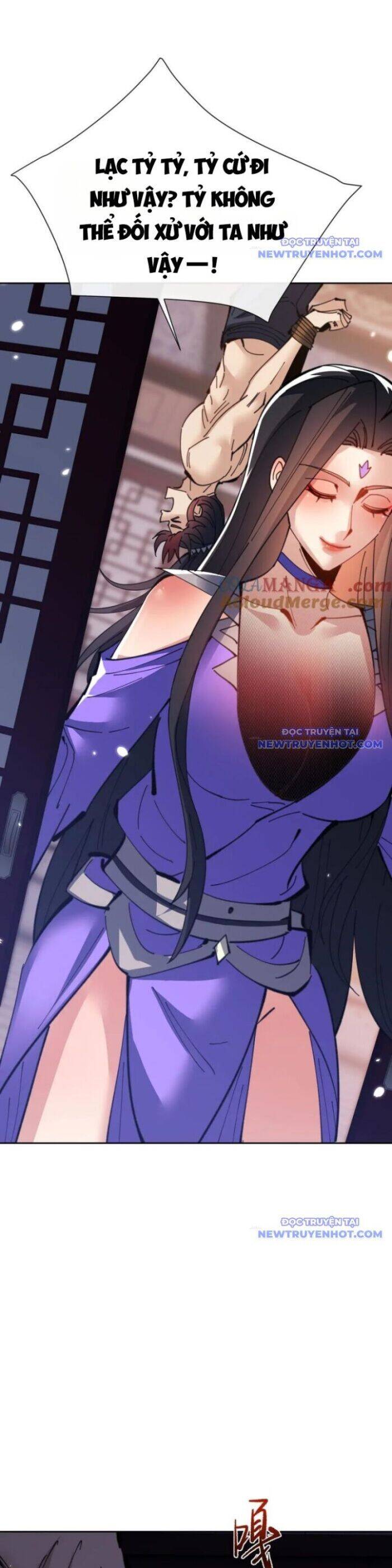 Sư Tôn: Nghịch Đồ Này Mới Không Phải Là Thánh Tử chapter 107 16
