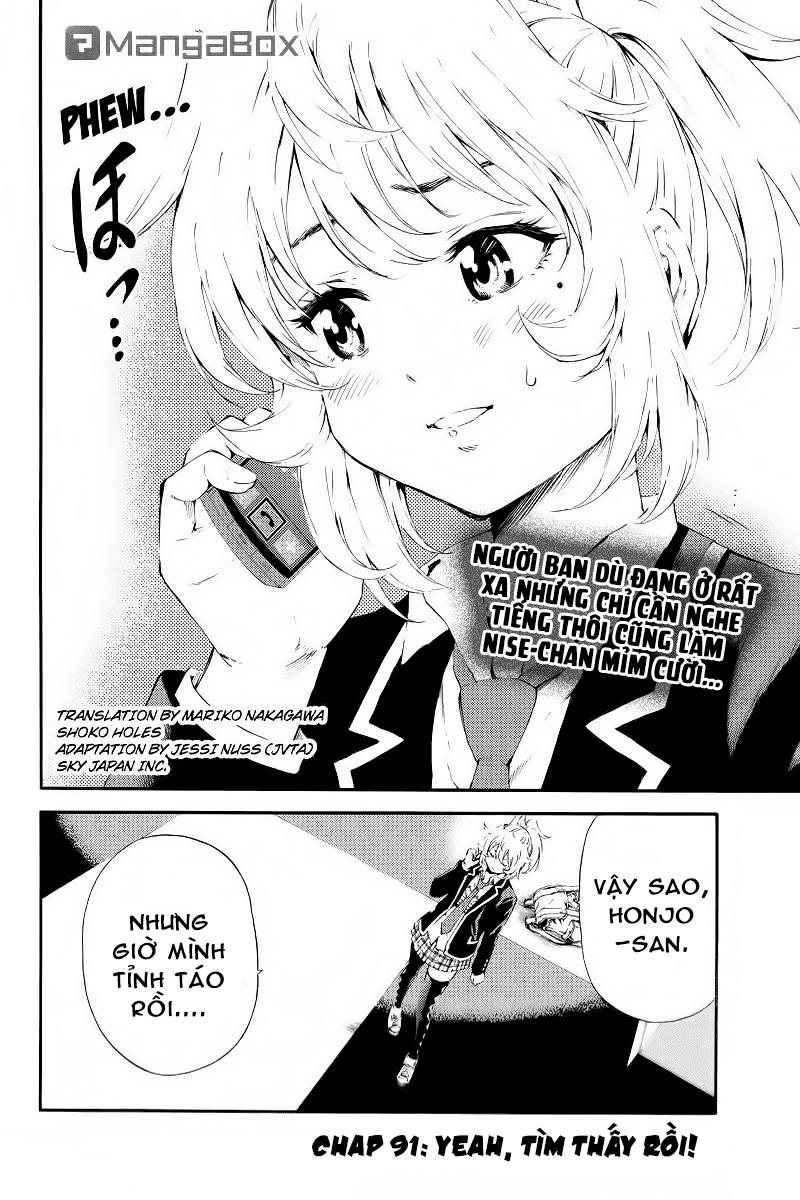 tenkuu shinpan arrive chapter 91 3