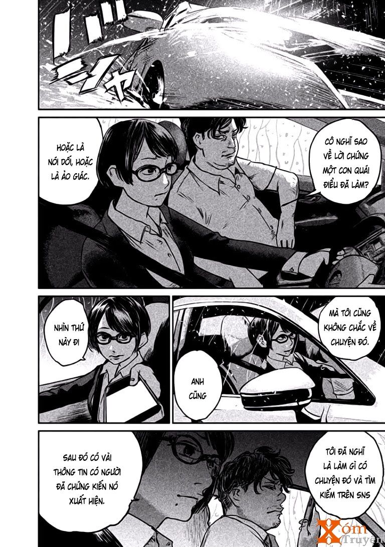 chousou no babel chapter 2 14