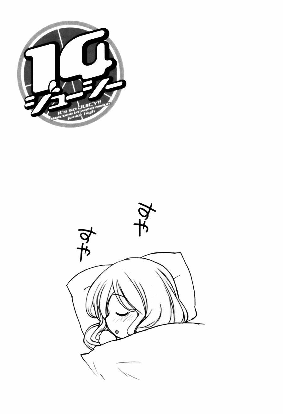 14 juicy chapter 21 9