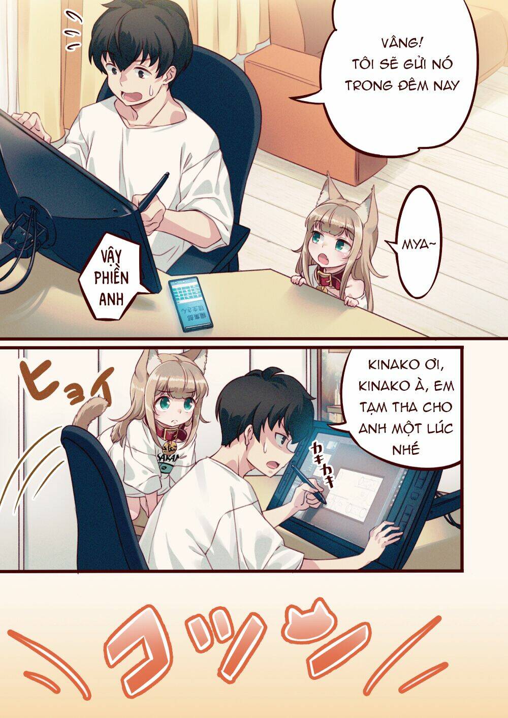 uchi ni neko ga yattekita! chapter 4 2