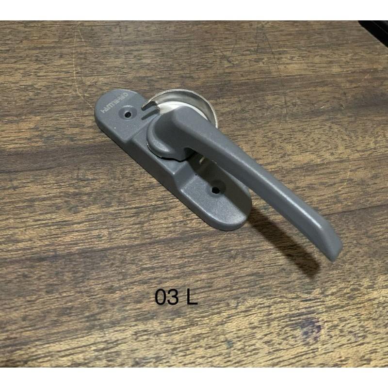 Khóa sò gạt cửa  lùa nhôm