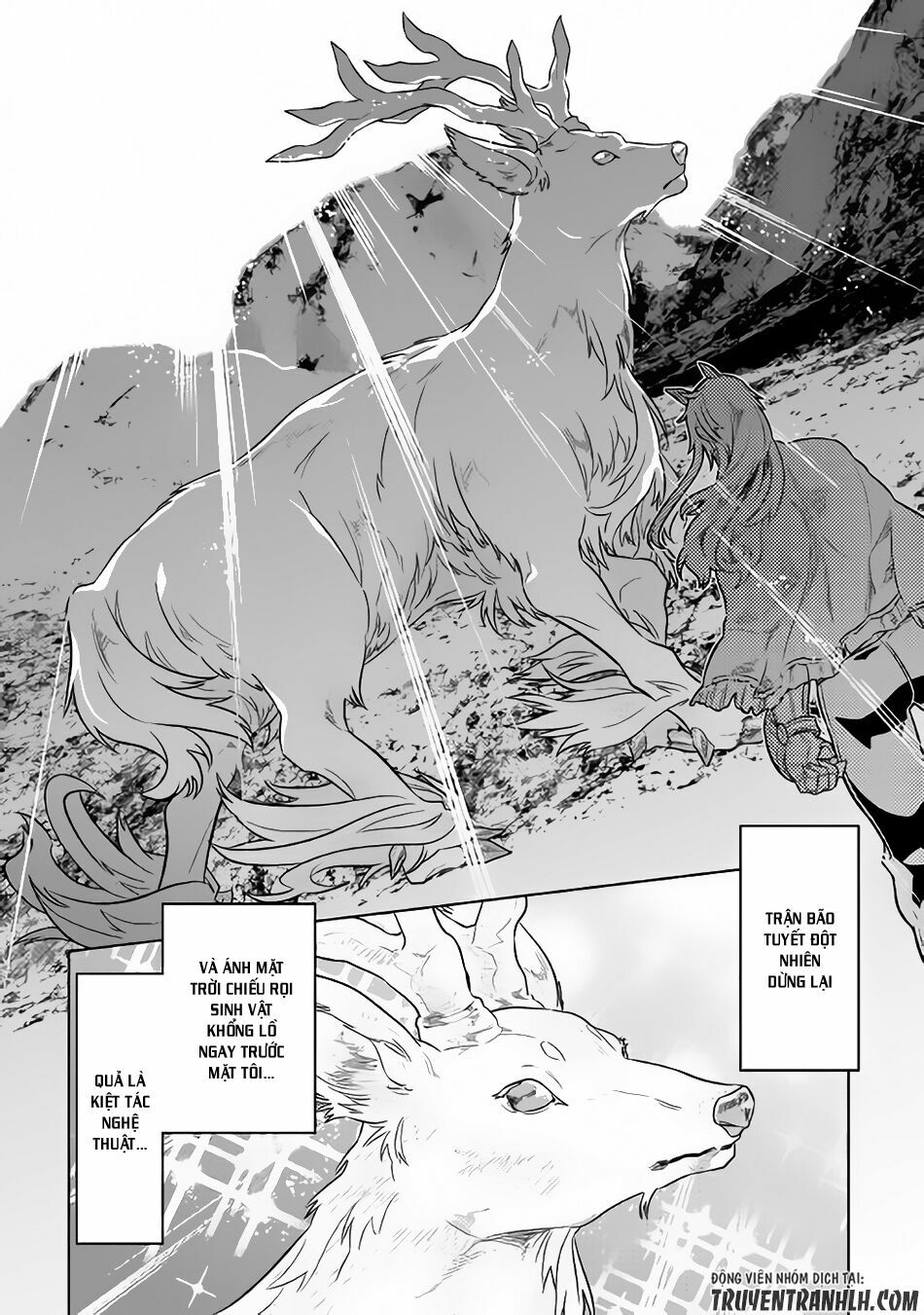 Re:monster chapter 44 6