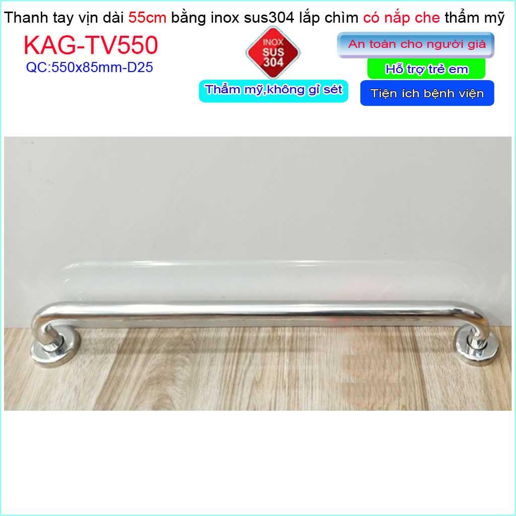 Thanh tay vịn nhà tắm Inox 304 KAG-TV550, tay vịn toilet người già- trẻ em 55cm SUS304 chắc chắn siêu bền