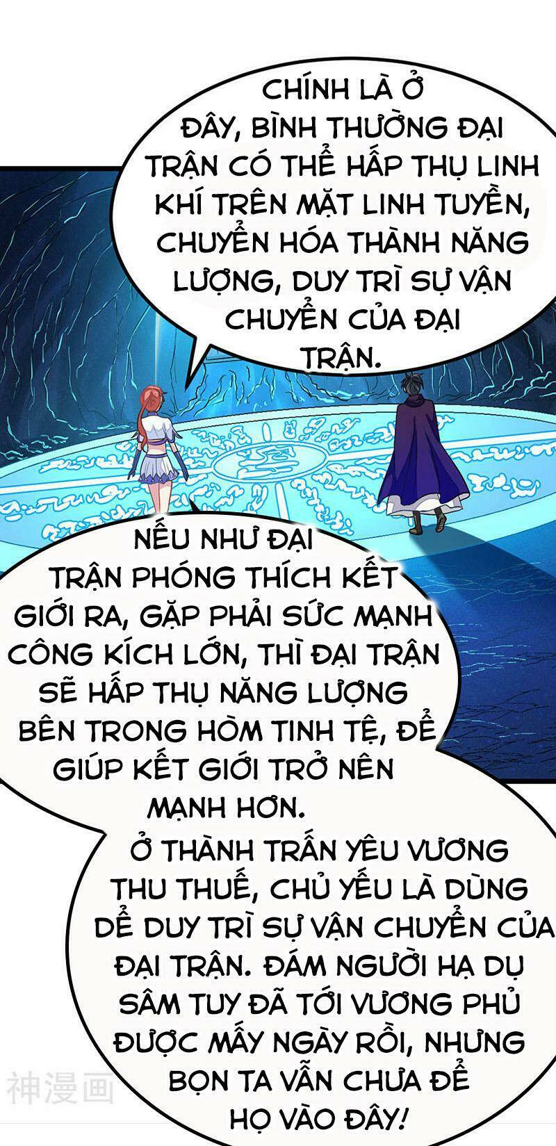 cửu dương thần vương chapter 184 1