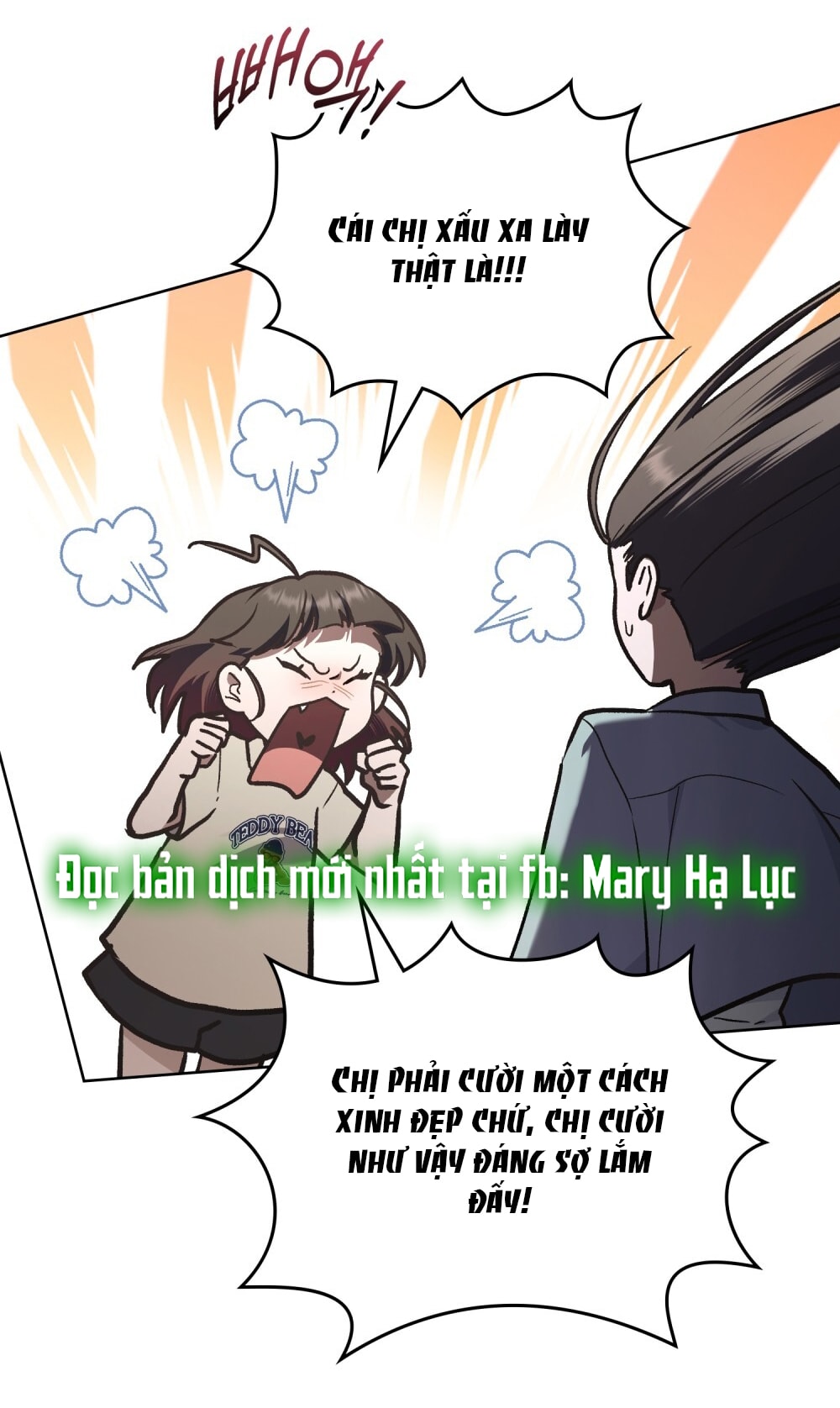 merry psycho chapter 16.1 21