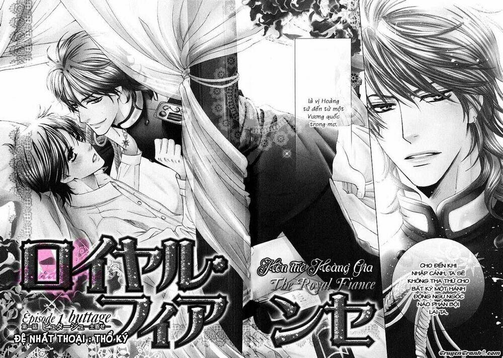 royal fiance ~kuro no ouji~ (hôn thê hoàng gia~ hắc hoàng tử.) chapter 1 8