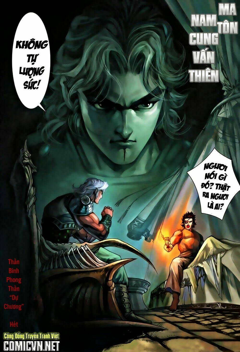 thần binh phong thần chapter 0 9