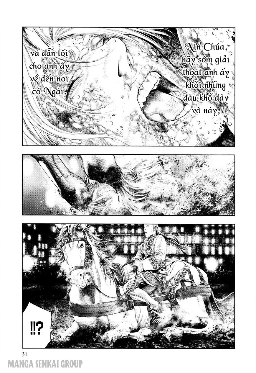 innocent chapter 33 6