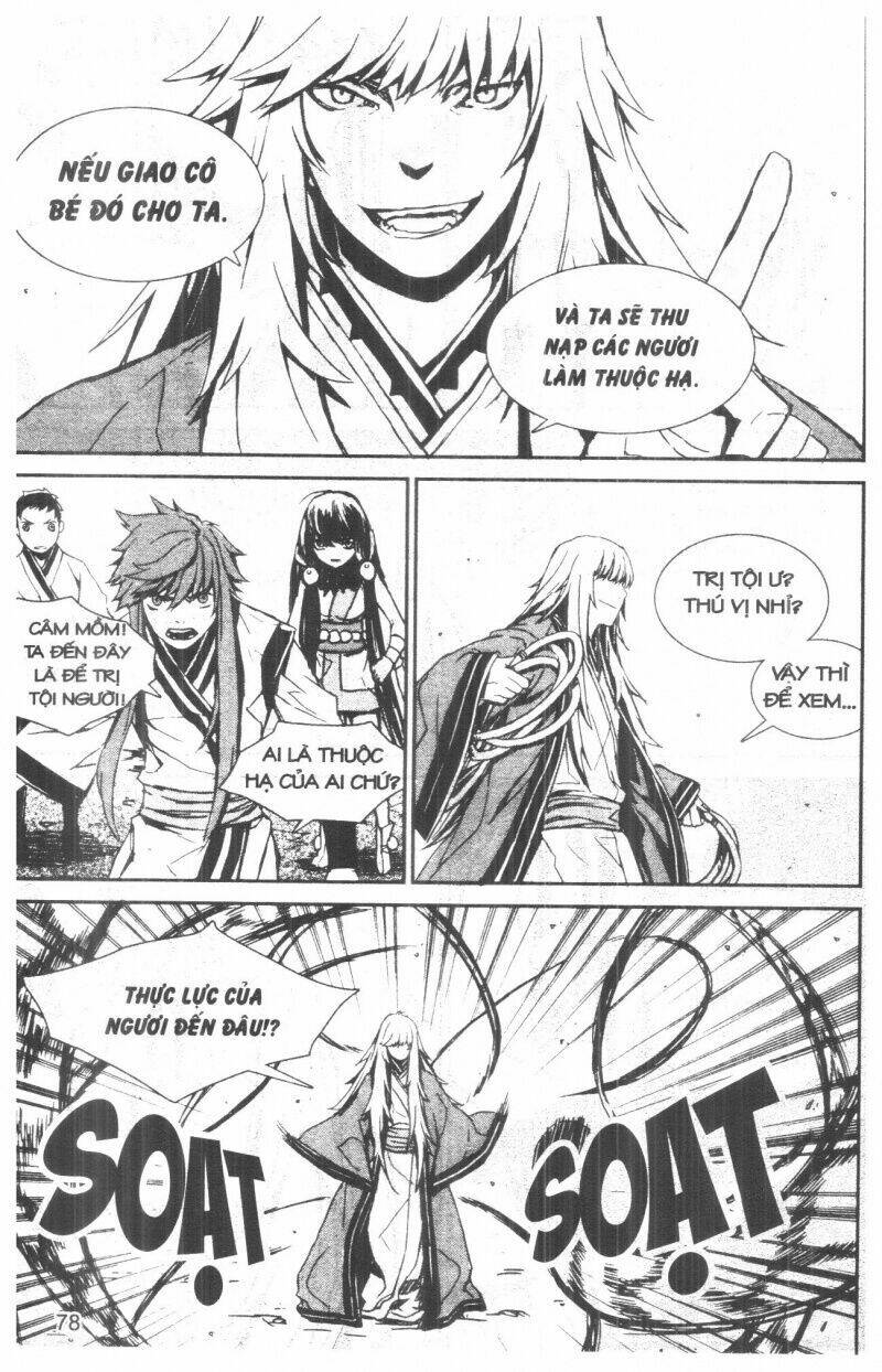 nareusha chapter 2 81