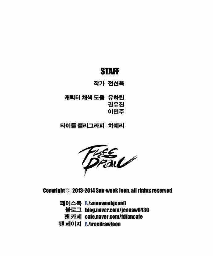 free draw m chapter 43 37