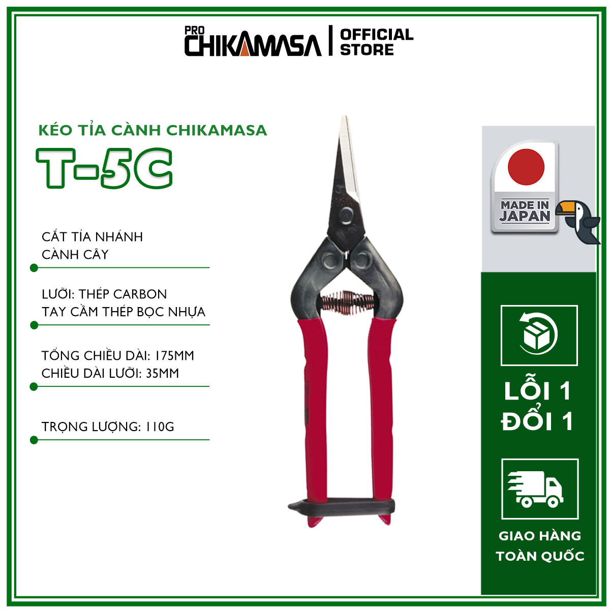 Kéo tỉa cành cao cấp Nhật Bản Chikamasa T-5C chiều dài lưỡi 35mm - lưỡi thép không gỉ chất lượng cao siêu bén - Cắt ngọt, không bám dính, liền sẹo nhanh