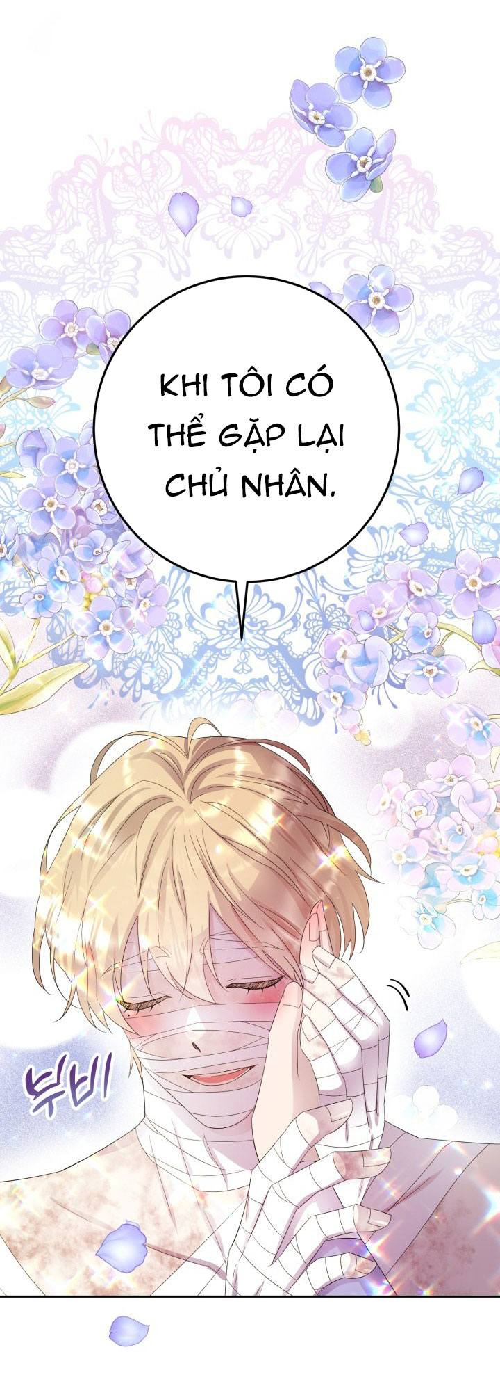 [18+] nếu cứu rỗi một cầm thú hư hỏng chapter 12.2 23