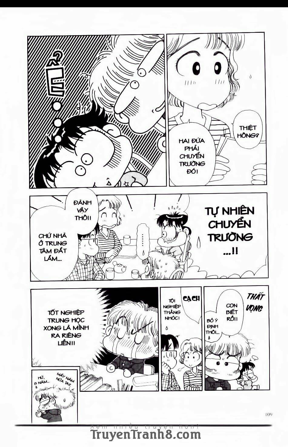 miko selection - blue chapter 5 15