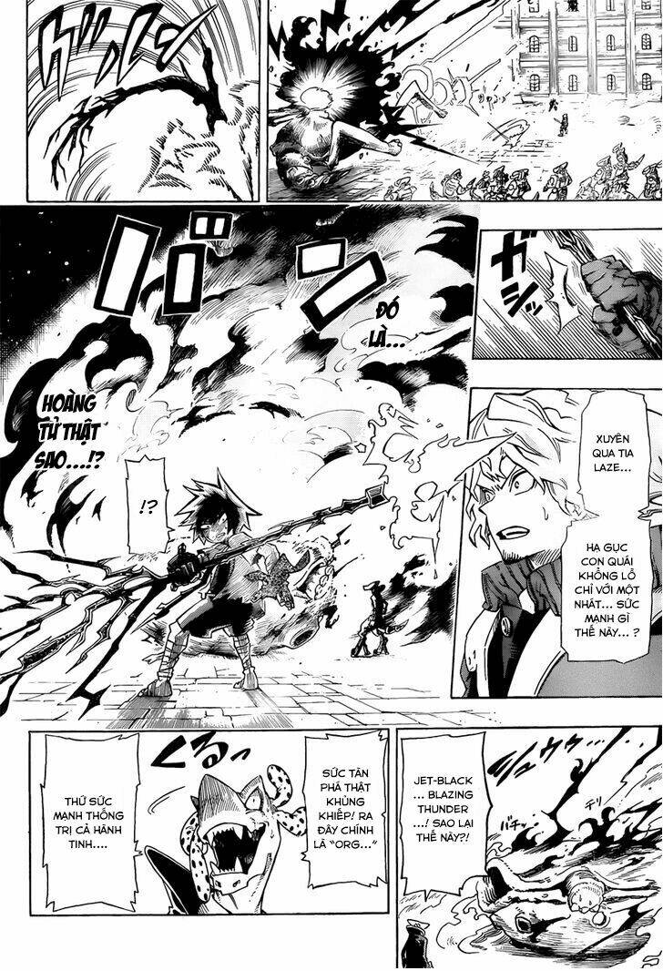 hoàng tử bất đắc dĩ chapter 1 51