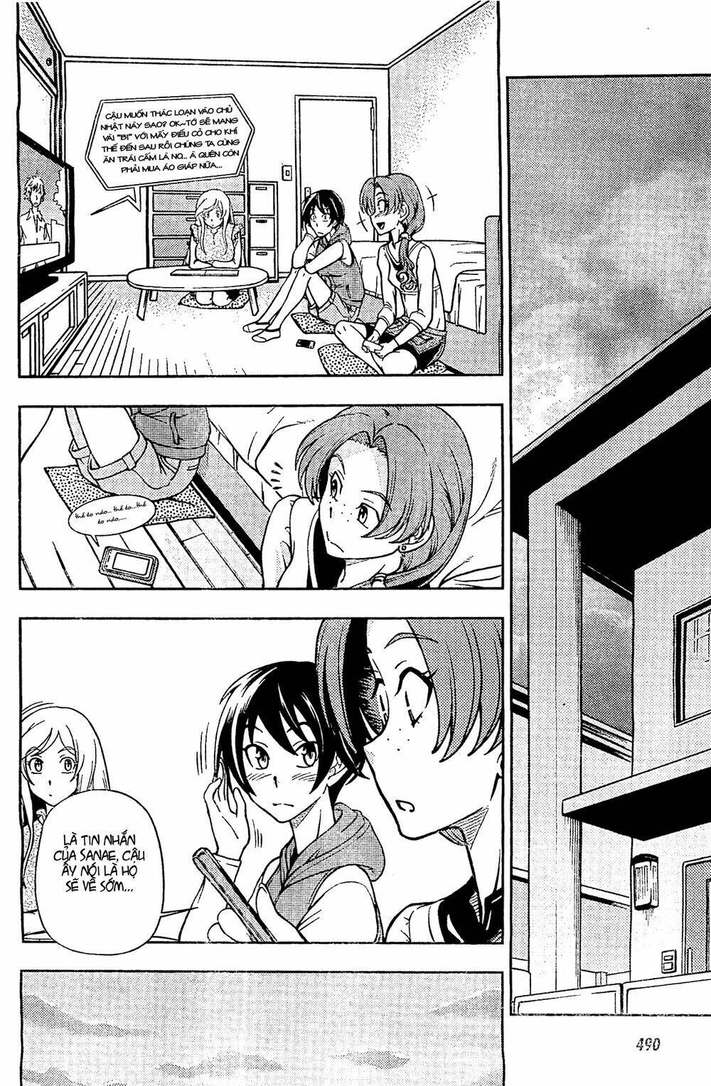 linazuke kyoutei chapter 6 33