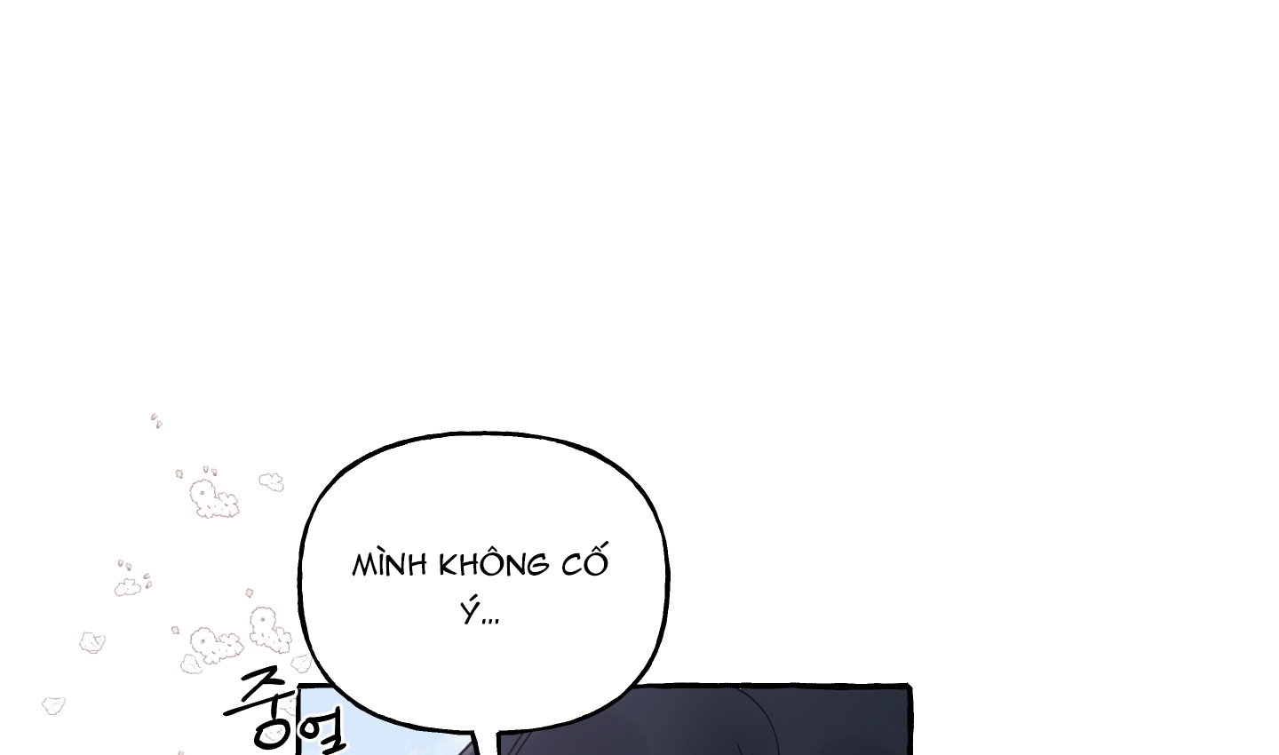 Chó Sống Trong Khu Vườn Của Hoàng Cung chapter 2.2 - Trang 97