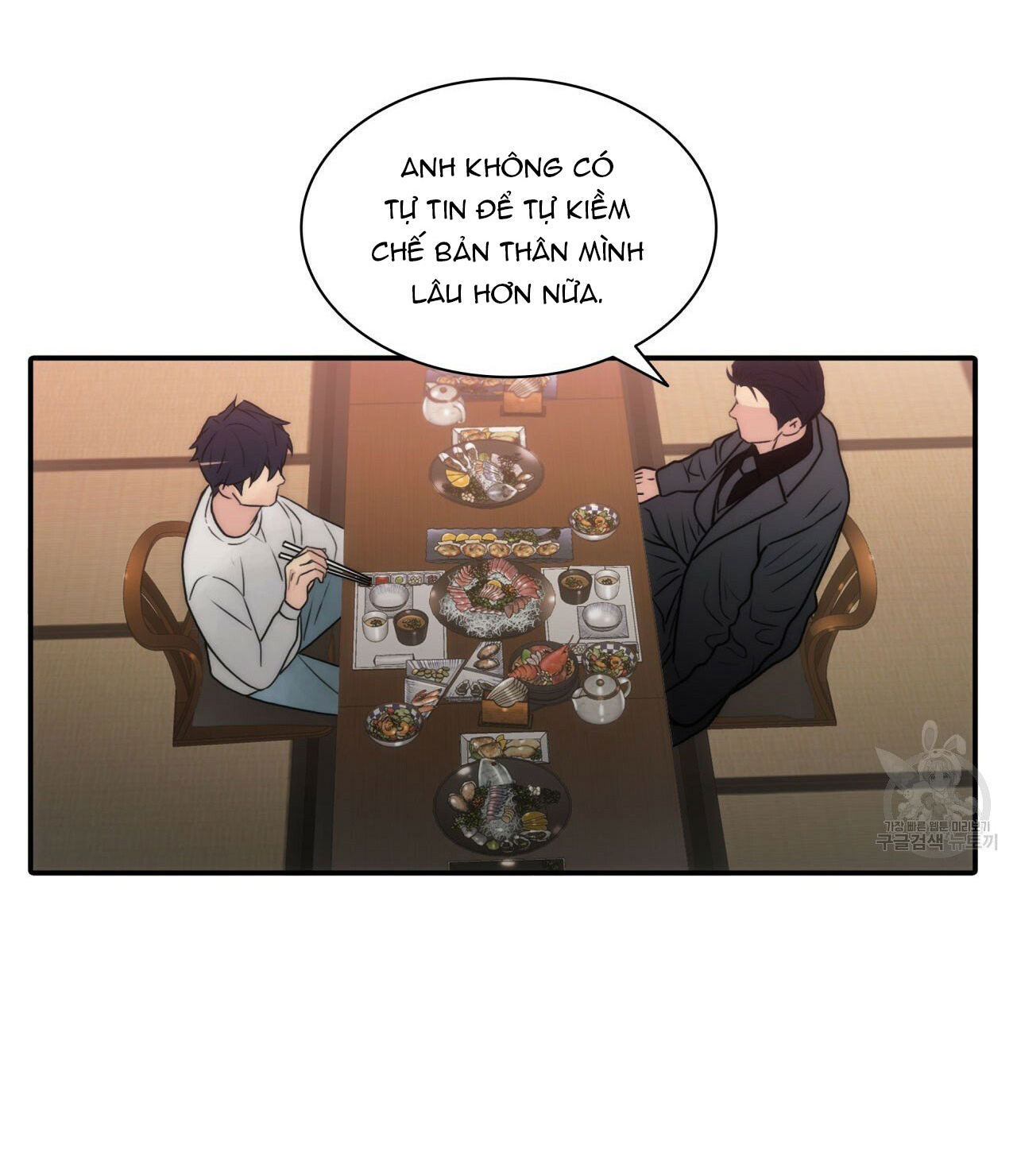 giai điệu của ngôn ngữ chapter 25 50