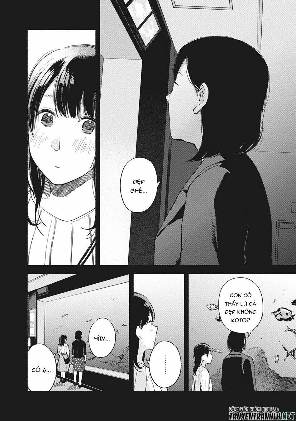 my daughter's friend chapter 43 14