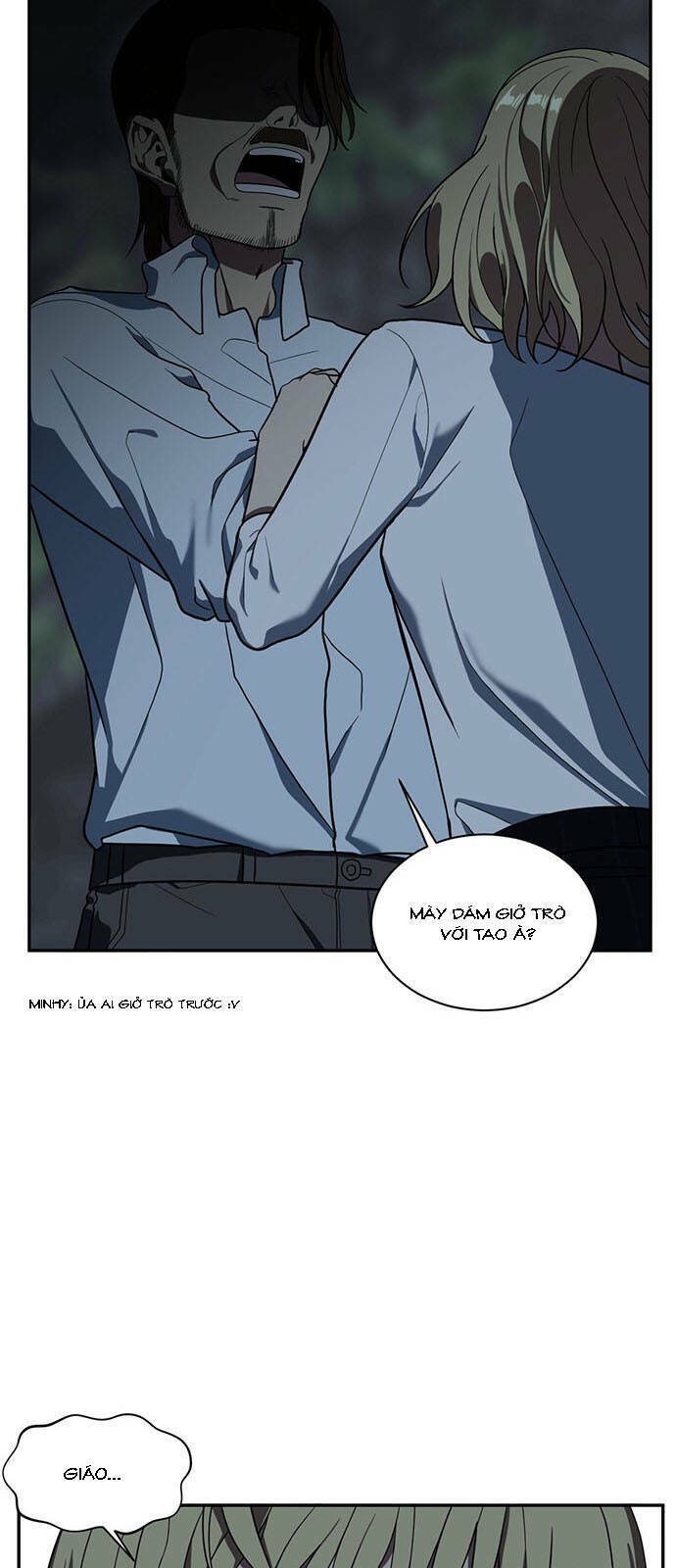 change me chapter 25 47