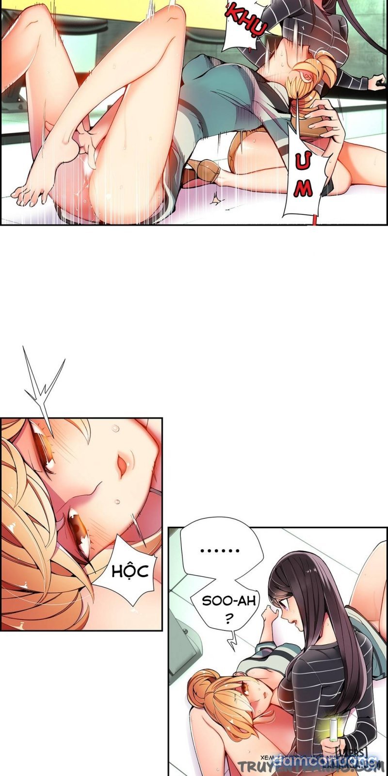 lilith cord chapter 14 25