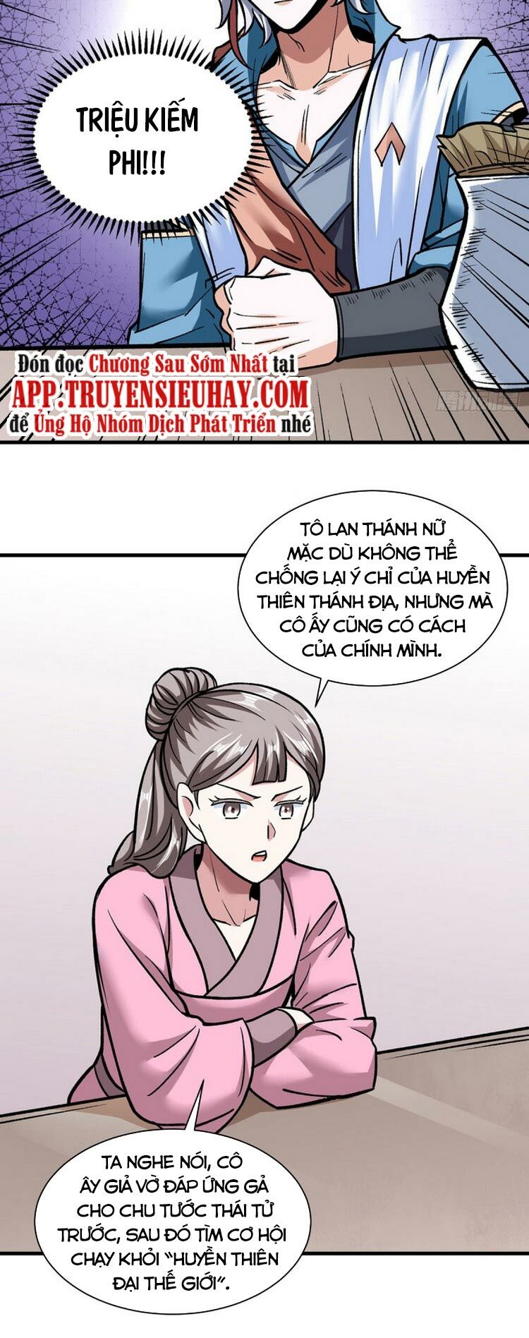 võ đạo độc tôn chapter 306 27