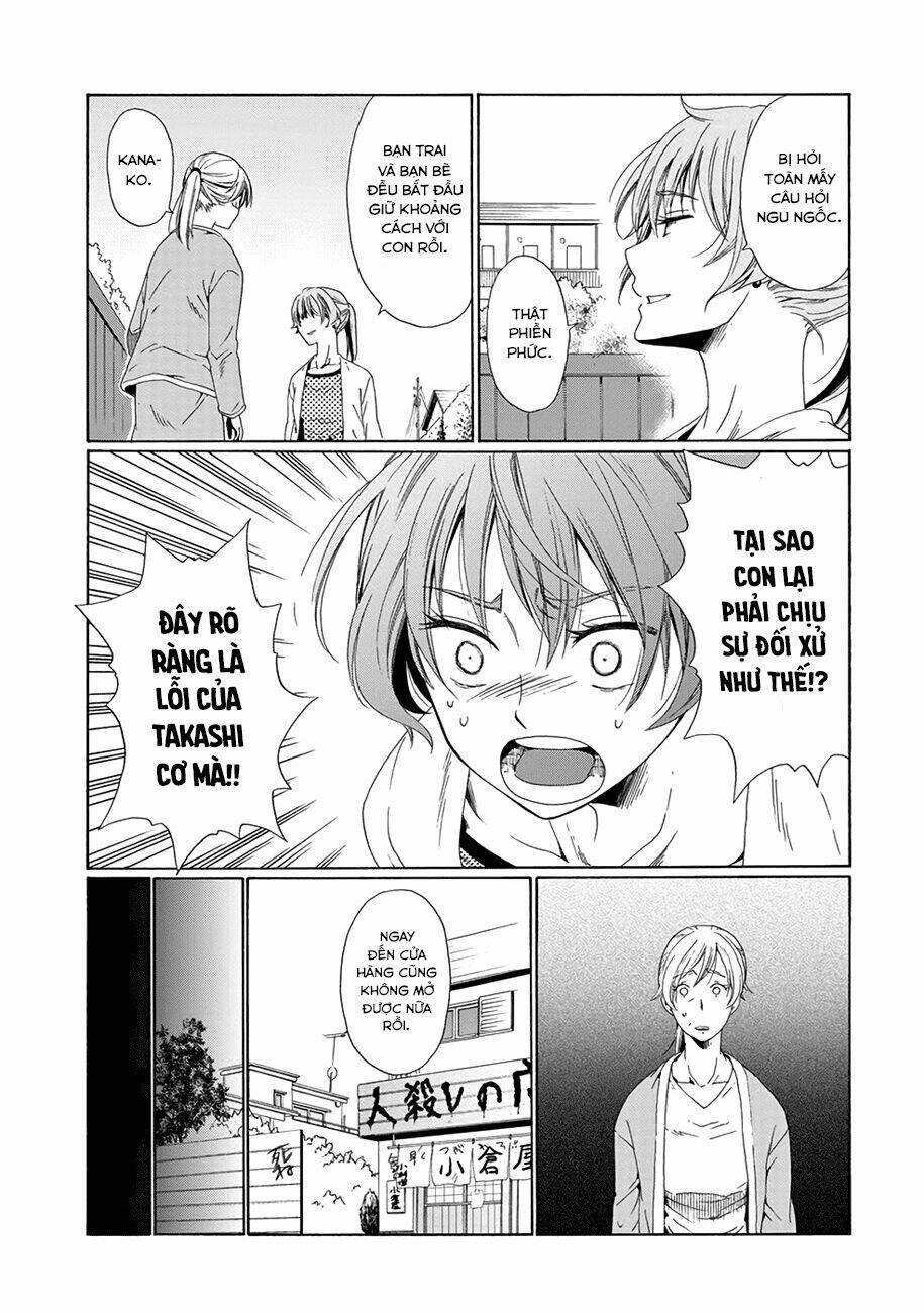 boku no namae wa chapter 3 27