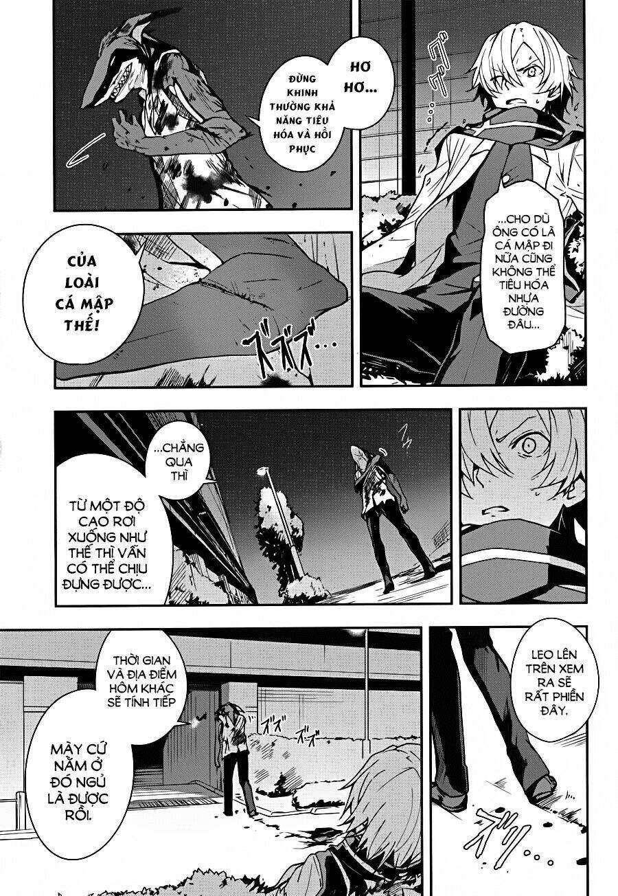 zettai naru kodokusha chapter 10 13