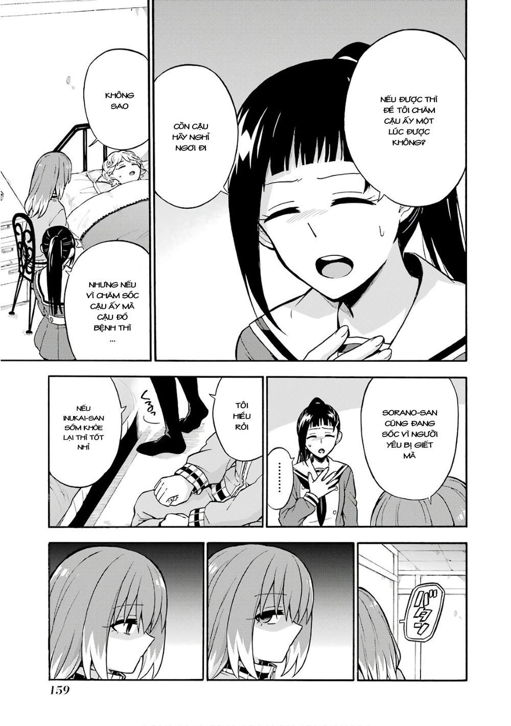 nana vô năng chapter 24 25