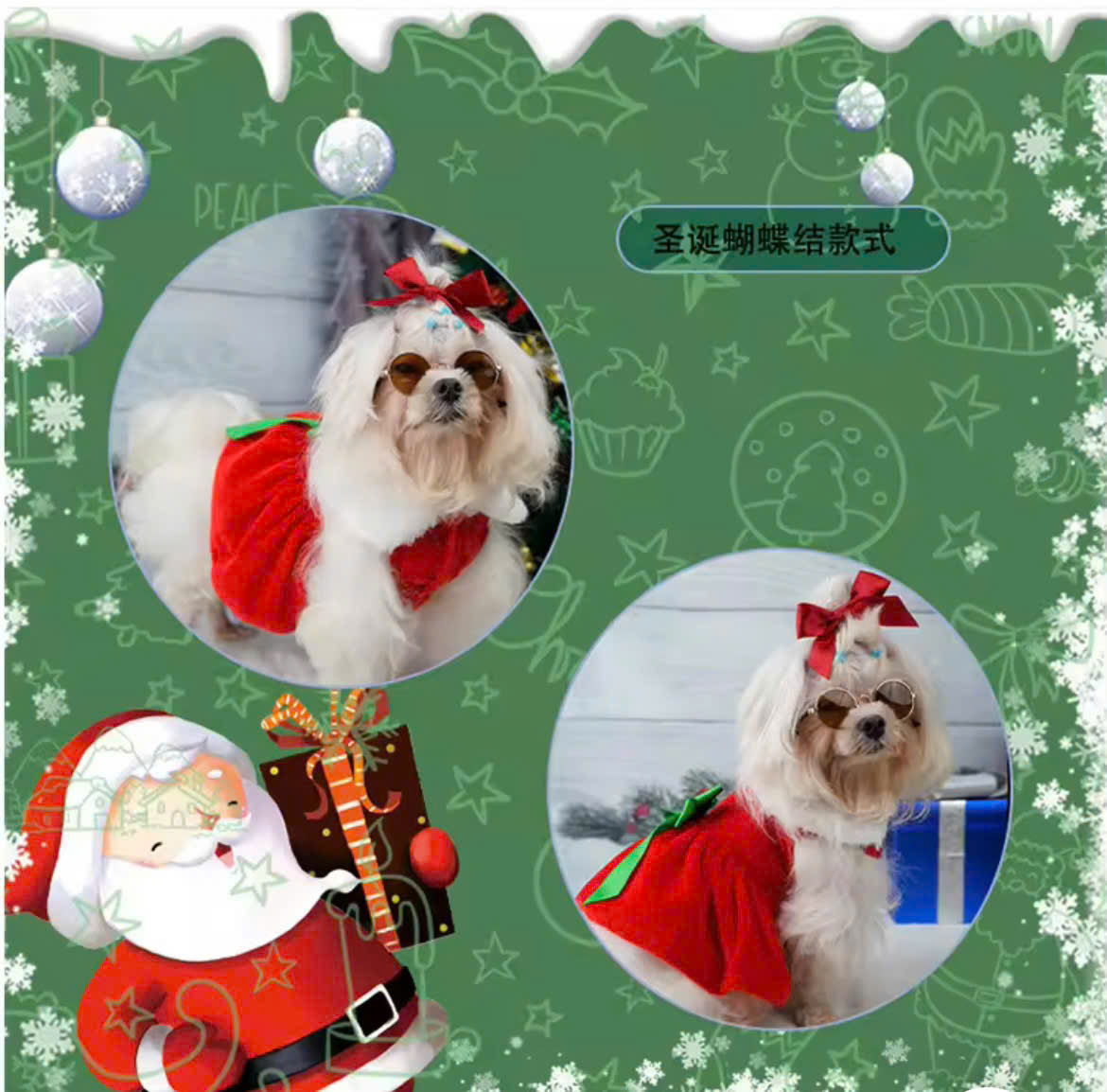 ĐẦM NOEL SANG TRỌNG 06 TỪ 0.2-9KG DÀNH CHO THÚ CƯNG CHÓ MÈO