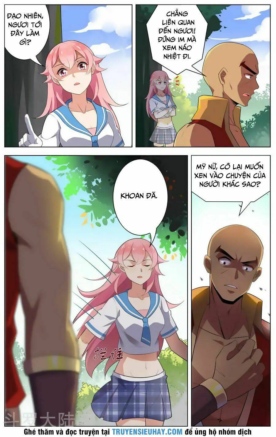 thiên tỉnh chi lộ chapter 85 3