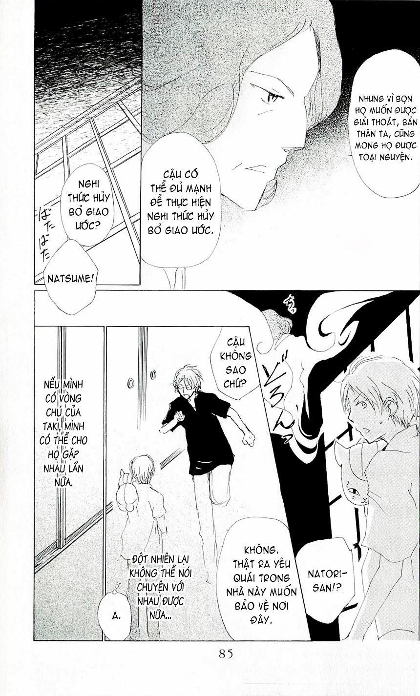 hữu nhân sổ chapter 62 16