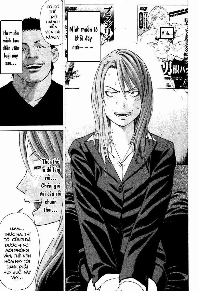 karate shoukoushi kohinata minoru chapter 169 5