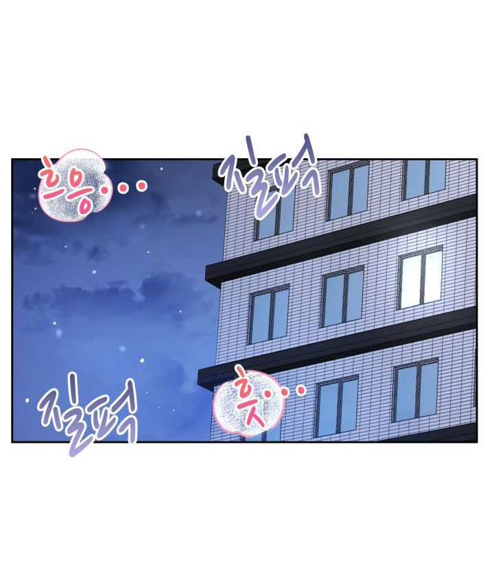 [18+] vì điên nên kết hôn chapter 31.1 12