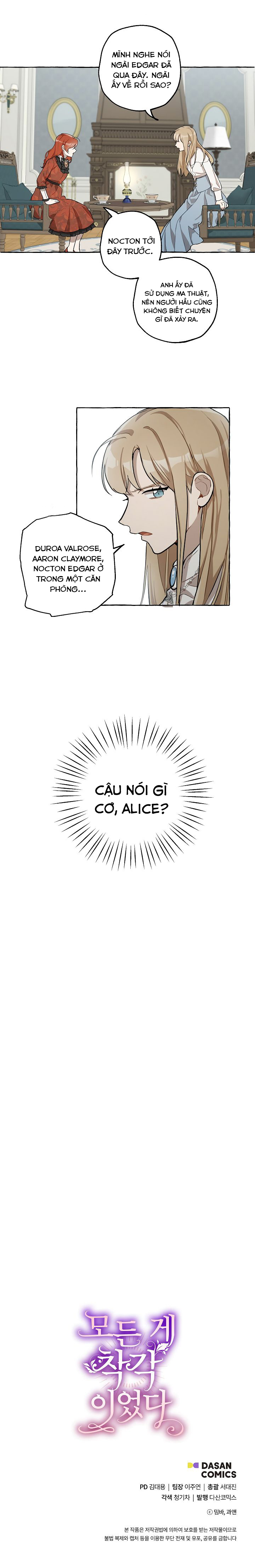 tất cả đều là sai lầm chapter 17 16