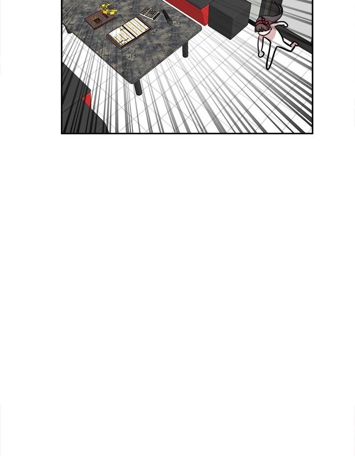 change (jinyuan) ss2 chapter 25 73