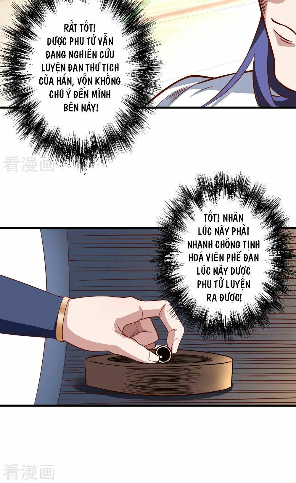 tối cường đại biểu hoàng kim thận chapter 11 8