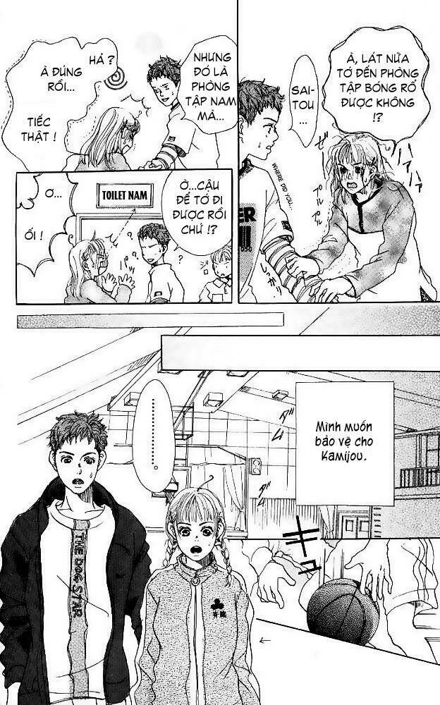 akuma de sourou - ác quỷ ở bên tôi chapter 2 19