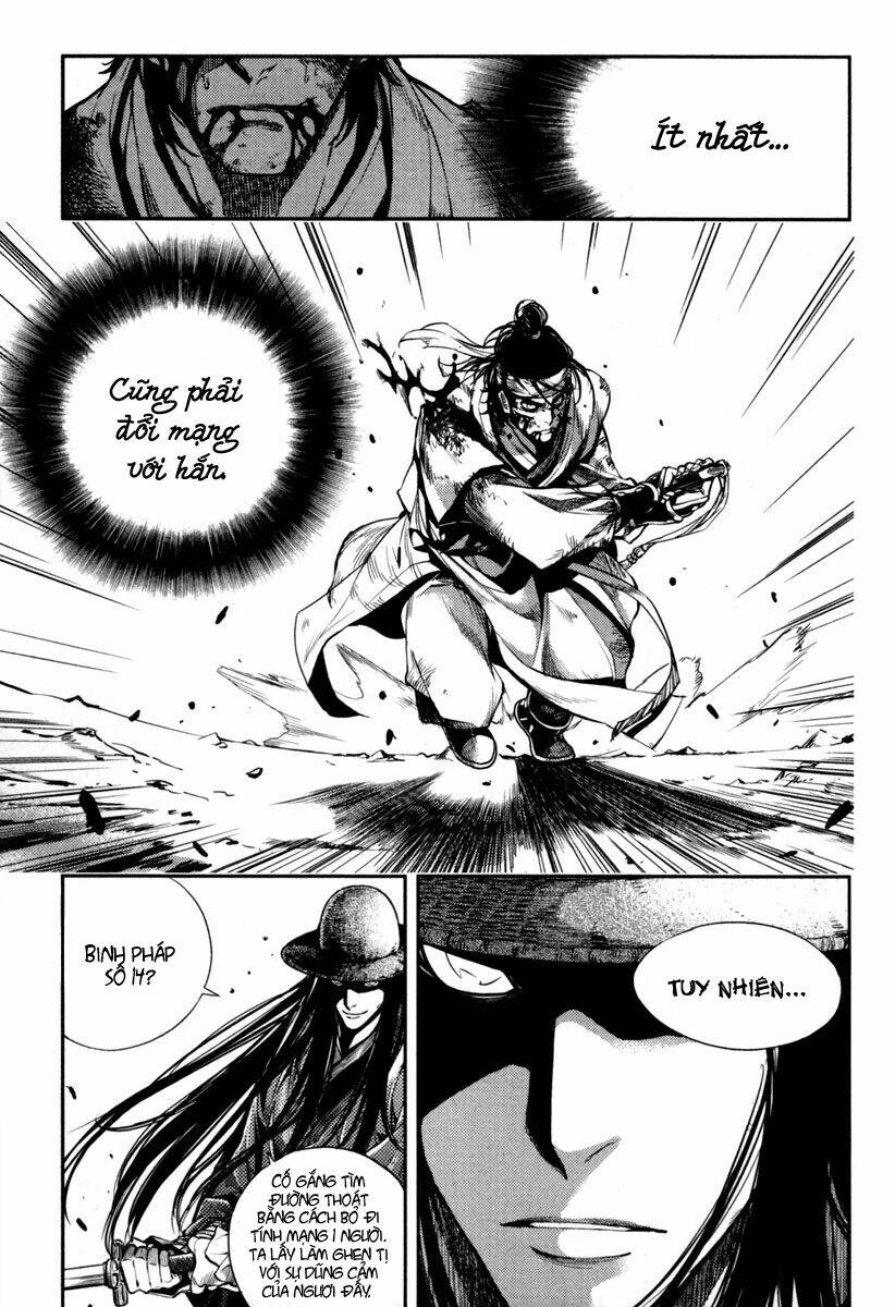 honorable baek dong soo chapter 5 7