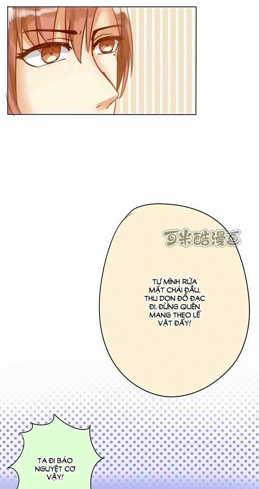 thượng tiên ham ăn của ta chapter 10.5 5