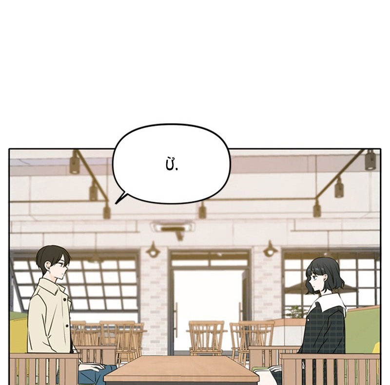 hẹn gặp anh ở kiếp thứ 19 chapter 51 133